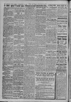 giornale/TO00185815/1917/n.342, 4 ed/004